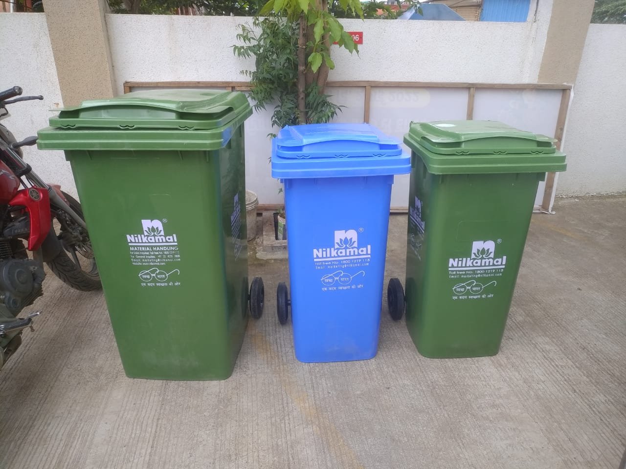 dustbin View 2